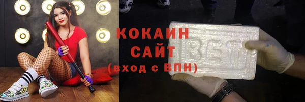 MDMA Баксан