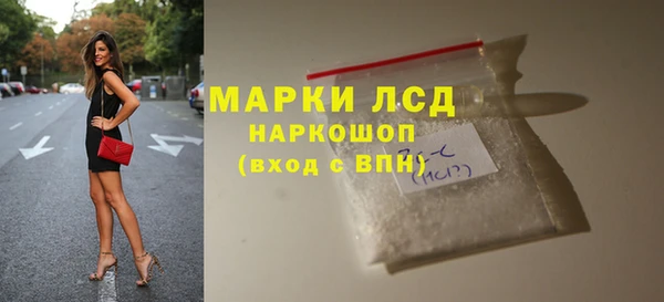 MDMA Баксан